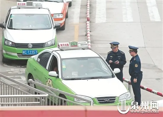 部门联手治理泉州动车站前乱象 市民期盼建立长效机制