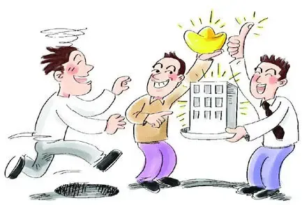 厦门21亿挂牌同安区一宗商住地 楼面价首破万