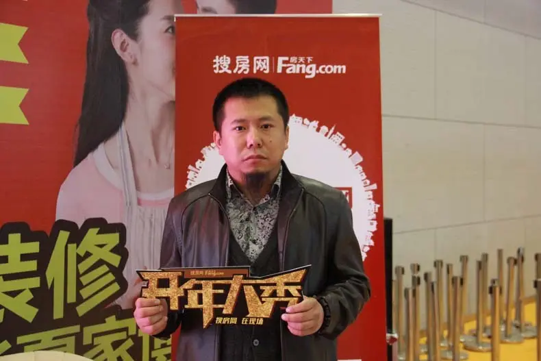 房天下 专访首创装饰创始人杨嘉玮