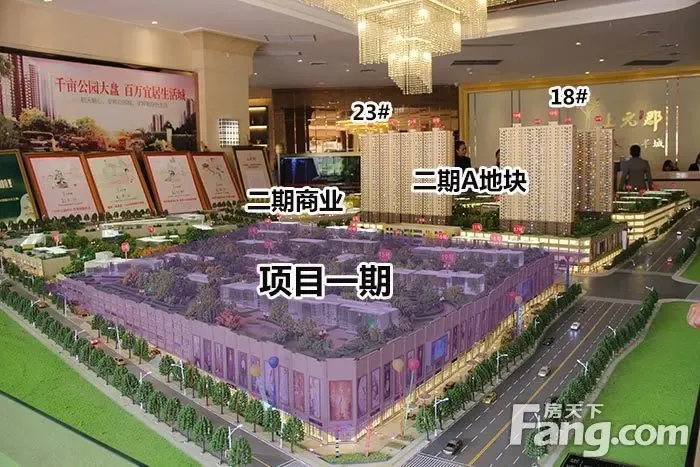 1568元精品蚕丝被0元秒杀双天浩上元郡暖心送礼