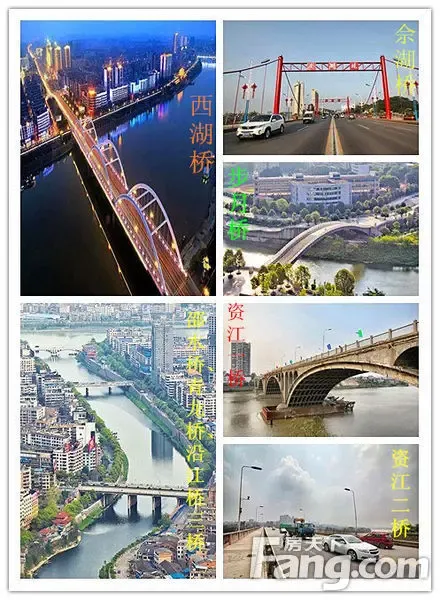 一桥飞架南北雪峰大桥主塔初现横空凌驾之气势