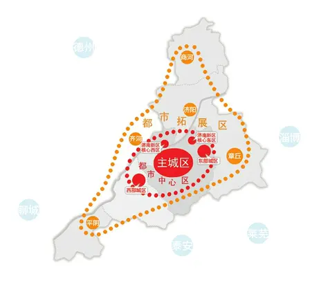 【济南】市场:济南要建大都市区 齐河或成卫星城