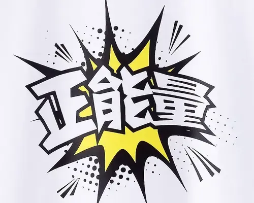 徐州楼市正能量5800元㎡起买靠谱楼盘