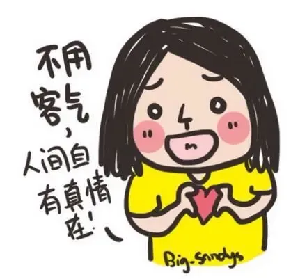 红包还能提现?我咋不知道呢