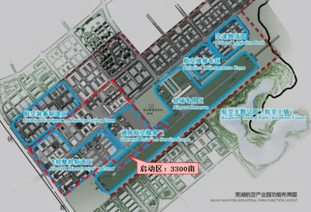除了芜宣机场芜湖今年还有这个机场建成通航