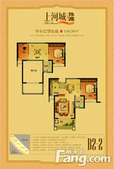 上河城·外滩94-124㎡稀缺新品恢弘入市 抢筹正当时_房产资讯-宿州房