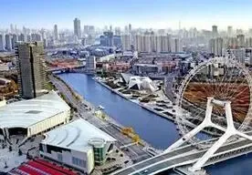 联发集团7亿拿下天津西青区地块 溢价率52.84%