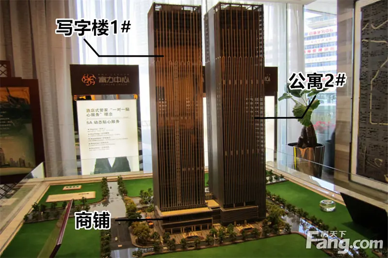 沙盘图