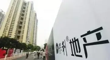 保利地产去年新增地50块 利润率不降反升