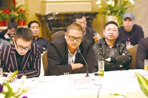 直击平阳县首届房地产去库存精英沙龙