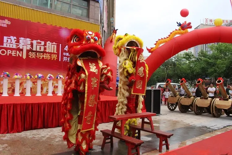 猛龙过江 华美乐惠阳分公司盛大开业