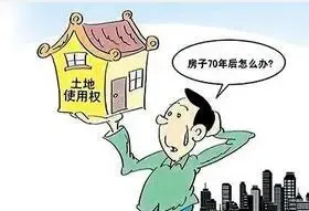 深圳规土委：到期土地补缴地价35%仅针对特殊情况