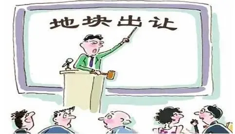 外来大鳄豪掷11亿汉阳四新抢地 预测房价继续上涨