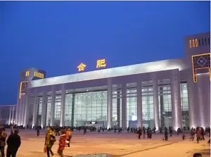 旭辉搭伙绿地 500亿目标下拼接合肥计划