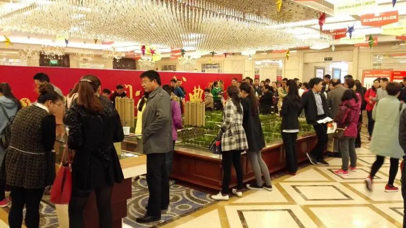 四季金辉