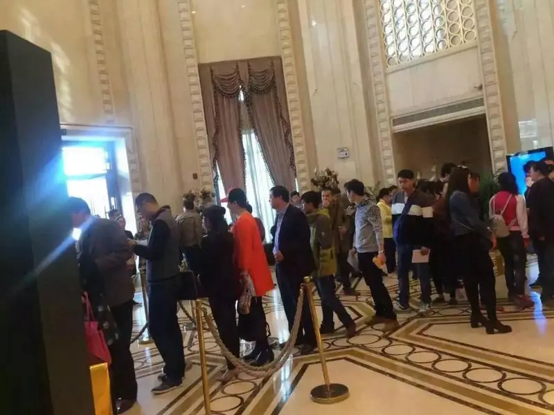 四季金辉