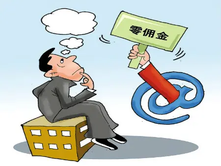 找中介租房屋有什么好处？怎么样选择好中介