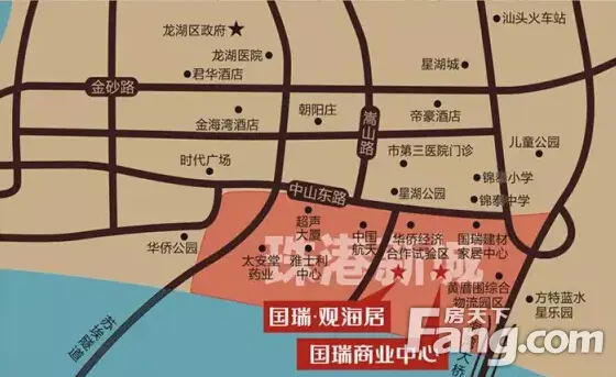 4月29日郎咸平亲临国瑞商业中心推介会