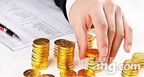 4月29日郎咸平亲临国瑞商业中心推介会