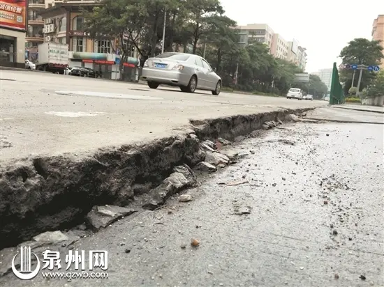 道路坑洼破损隐患多 即日起征集线索全城“寻坑”