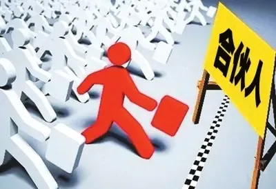 渝北区携手苏宁云商打造农村电商产业园