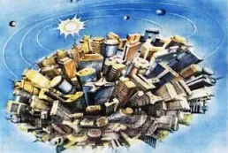 中新广州知识城首个产业园全球招商