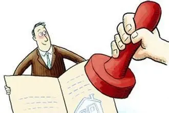 营改增后 城阳地税开出首张房地产业增值税发票