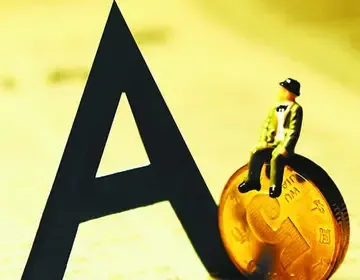 合肥土地揽金113亿喜迎地王 城市规划获国务院批复