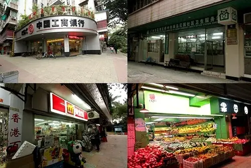 居民对大坦沙岛怎么看？