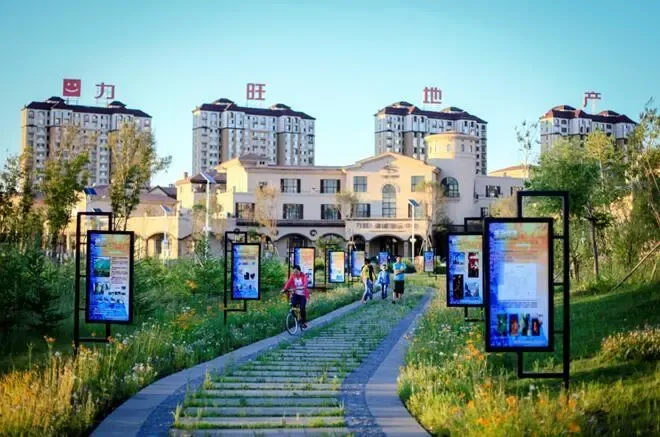 长春吉大附中力旺实验学校