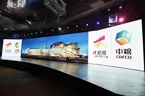 中粮集团或将剥离地产业务 传招商蛇口接盘