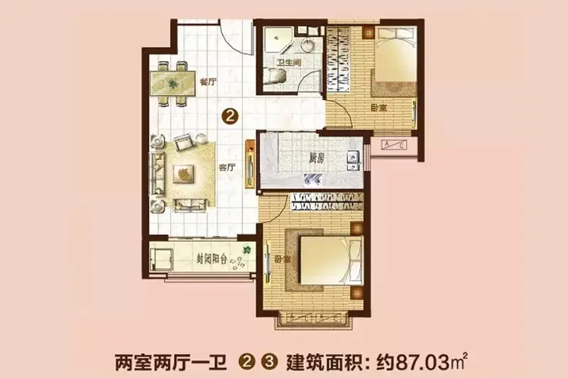 秦5月开门红 金屋涨价恒大加推 热火朝天闹哪样?
