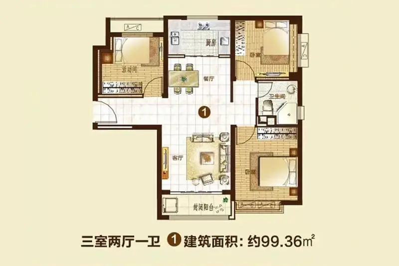 秦5月开门红 金屋涨价恒大加推 热火朝天闹哪样?