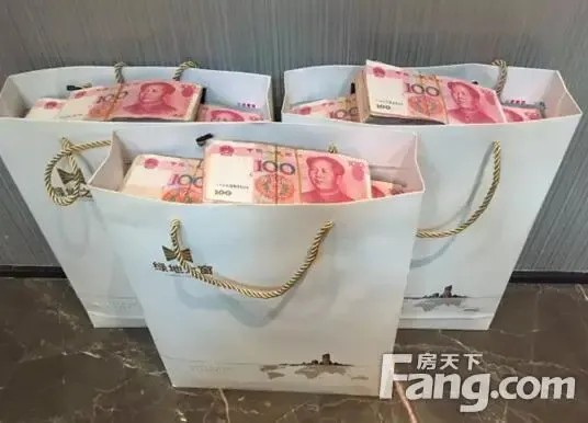 绿地湖南全民转介活动开启百万现金全城派发