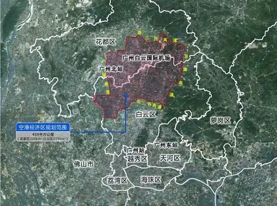 空港经济圈