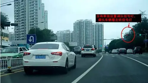 奇葩路口