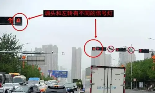 奇葩路口