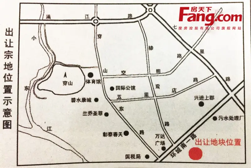 5亿！万达拿下七星雁山千亩旅游用地 万达旅游城来啦