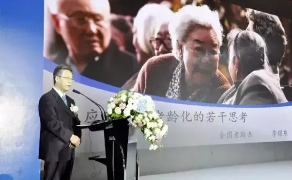 (李耀东嘉宾主题演讲)随后,与会嘉宾分别进行了深入而热烈的讨论.