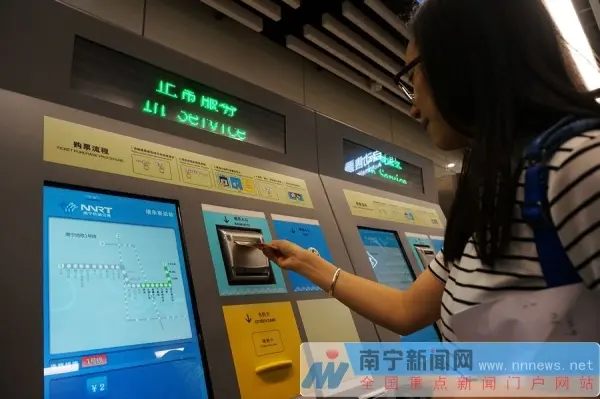南宁地铁1号线