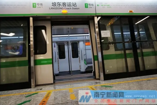 南宁地铁1号线