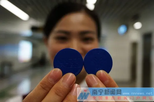 南宁地铁1号线