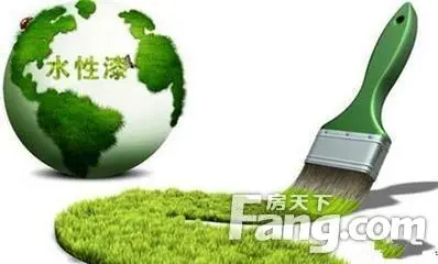  水性涂料的分类