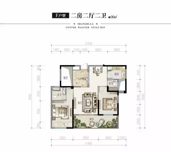 香格里拉 微会员 户型