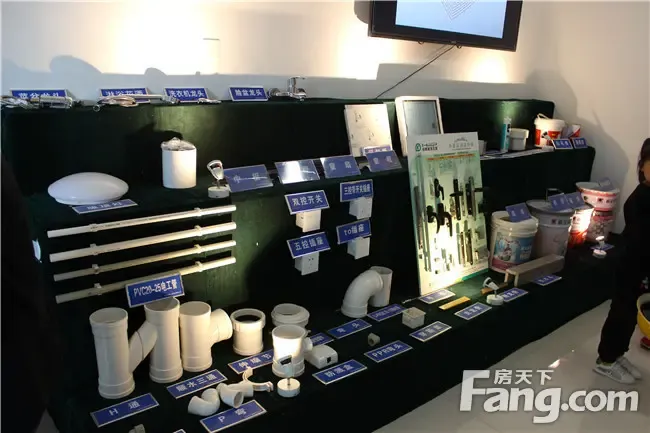 (带装修约区展示装修的精品材料)