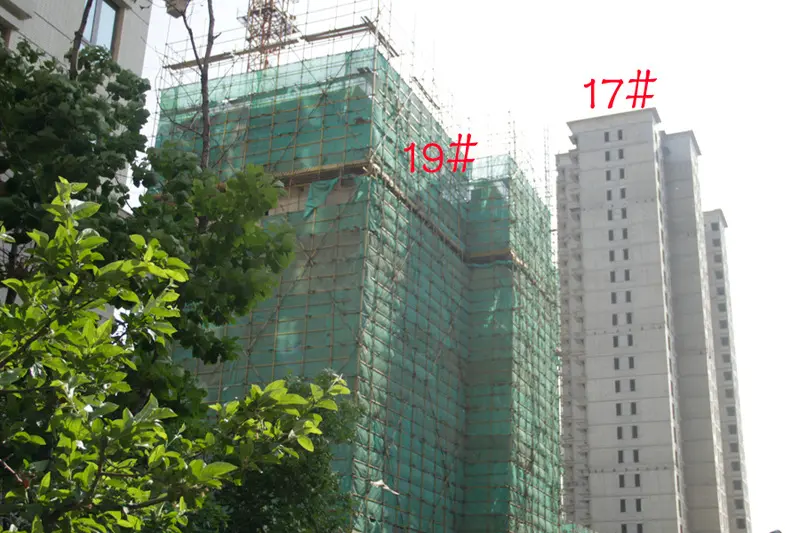 中冶玉带湾