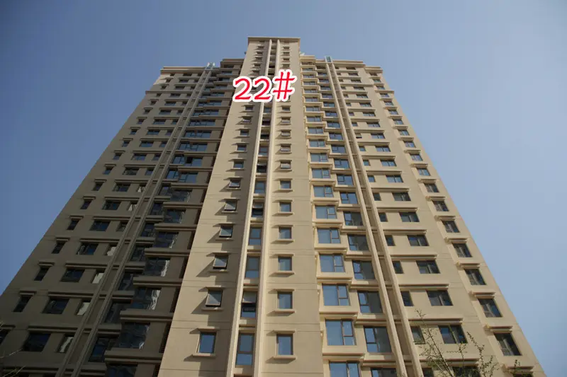 中冶玉带湾