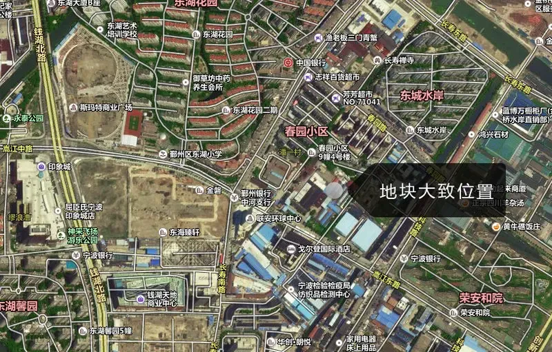 万科10690元/平拿下鄞州中河街道宅地