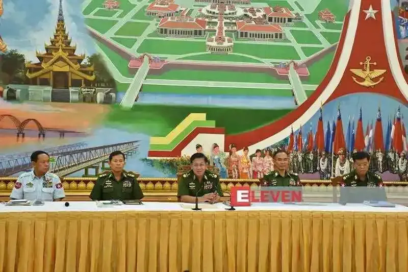 缅甸总参谋长敏昂莱大将举行记者招待会