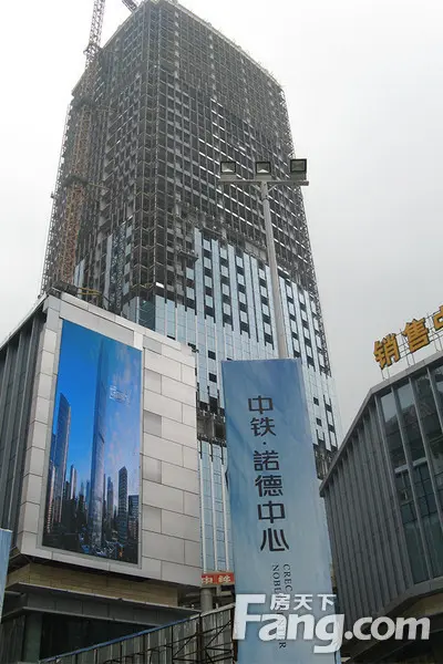 泪崩！番禺房价十年涨230% 再不出手就买不起了